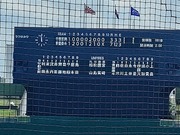 野球 (4).jpg